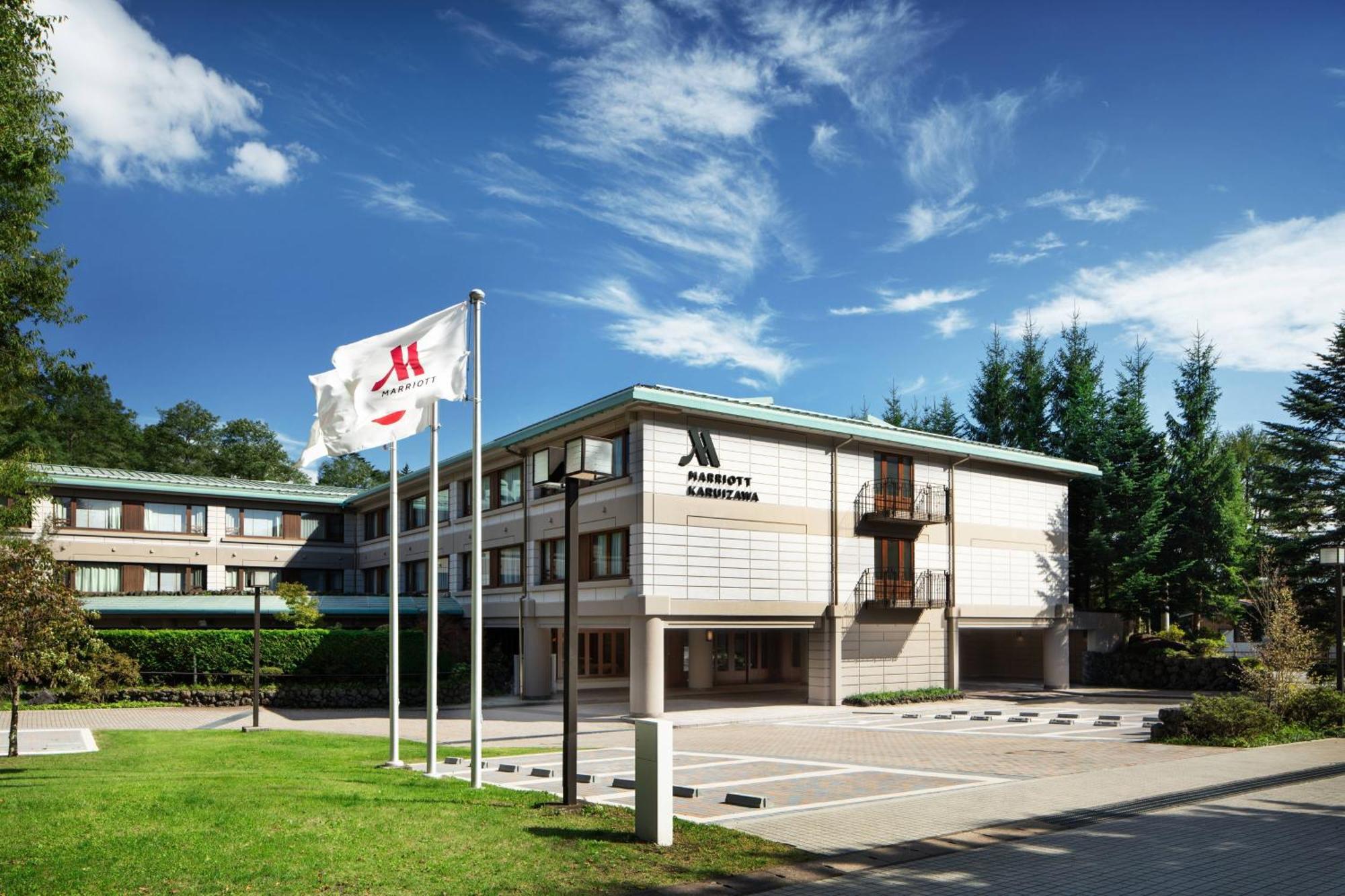 Karuizawa Marriott Hotel Exterior photo